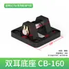 Accesorios Cilindro Estándar SC Juego Completo Accesorios Conectores Base Fija de Oreja Única/Doble Placa de Brida Soporte Montaje de Pivote Central