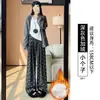 Pantalones de fideos de arroz con estampado de lazo para mujer, nuevo estilo otoño 2026, corte holgado, adelgazante, casual, relajado, de pierna recta, pierna ancha