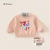 Liquidación de Ropa de Invierno para Niños, Tops, Sin Devoluciones ni Cambios, Suéteres para Niños y Sudaderas para Niñas Actualizados Continuamente