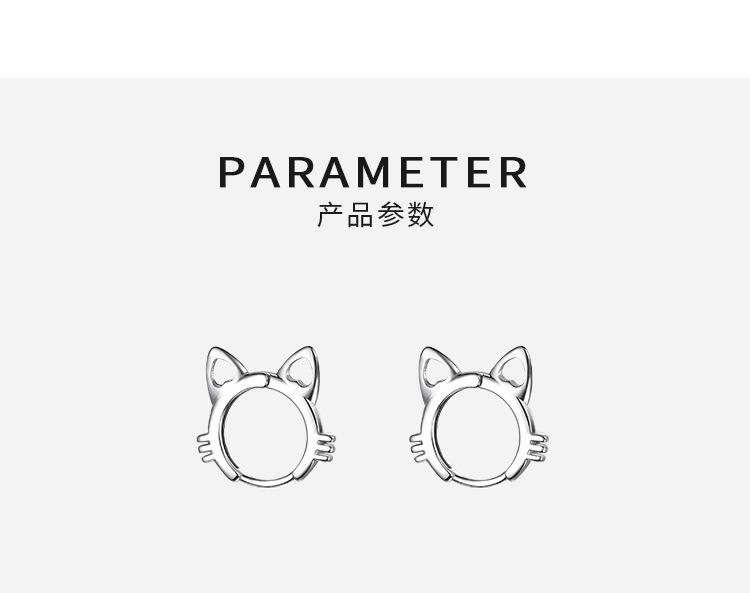 详情3.jpg