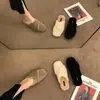 Mules de punta cerrada y suela plana para mujer, zapatos para uso en exteriores, nuevo estilo 2026, otoño e invierno, slip-on, medias zapatillas, zapatos peludos