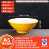 Bol de Melamina A5 para Fideos Estilo Nórdico Bicolor Vajilla para Uso en Restaurante, Adecuado para Sopa de Fideos Caracol, Hot Pot Picante, Restaurante de Fideos Comercial, Bol de Plástico para Ramen de Res