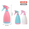 Regadera color caramelo 500 ml rociador de riego botón manual regadera pequeña lata de spray regadera