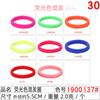 Cuerda para el pelo de color liso, anillo para el pelo, 5.5 cm, sin costuras, alta elasticidad, 36 colores, anillo de toalla, accesorios para manualidades