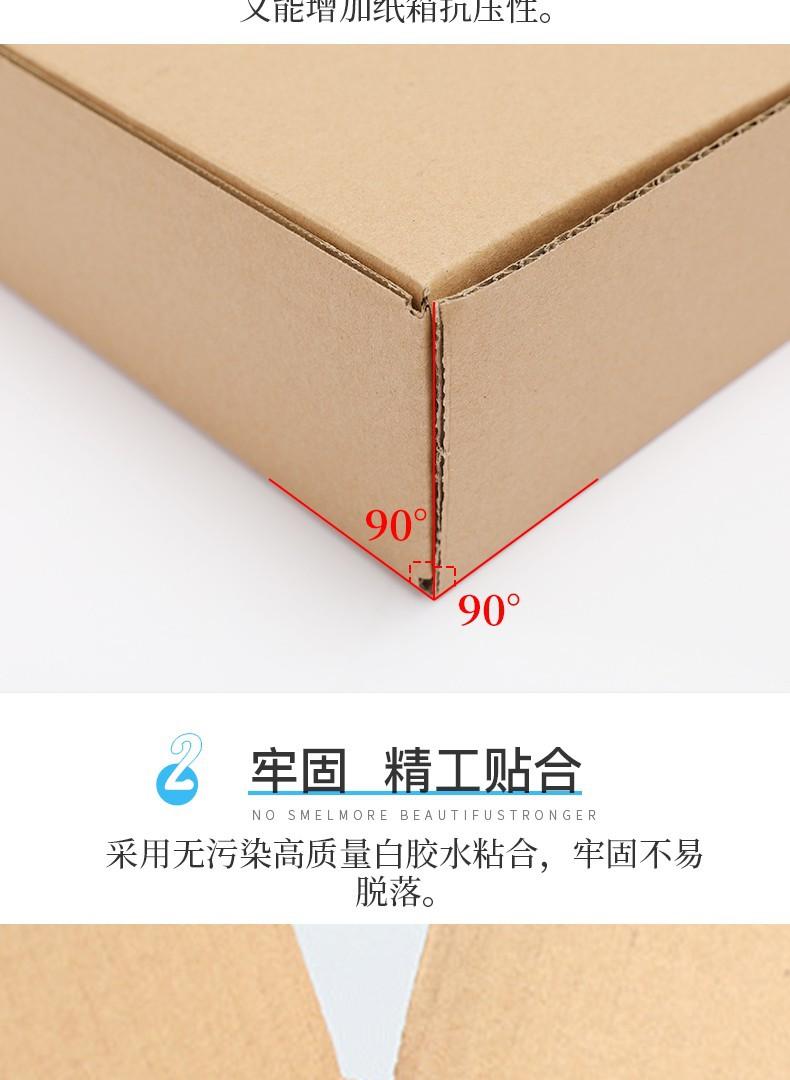 详情图06.jpg