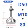 Acero Inoxidable 304 Taza de Pie Base Fija de Alta Resistencia Soporte de Pie Ajustable Placa de Pie Tornillo de Pie M8M20M24M30