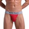 Ropa Interior Deportiva Sexy para Hombre Doble Ding Alta Elasticidad Transpirable Bolsa U Convexa Tridimensional Cinturón Jacquard Triángulo Sexy Muestra Cadera