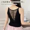 Popular Top de Algodón Puro Estilo Coreano, Largo, Versátil, Ajustado, con Almohadillas en el Pecho, Camisola para Mujer con Espalda Descubierta de Encaje