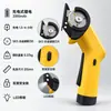 Tijeras para Cortar Tela, Herramientas Eléctricas de Mano para Cortar Tela, Cuero, Cartón y Cajas de Cartón, Recargables con Batería de Litio, Venta al por Mayor