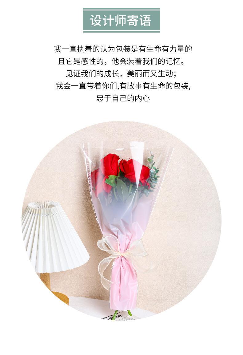 渐变多只袋_04.jpg