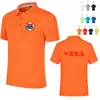 Camiseta de Roupa de Trabalho para Treinador de Natação Personalizada Roupa de Banho de Salva-Vidas de Secagem Rápida Roupa de Trabalho de Manga Curta para Parque Aquático com Logotipo Impresso