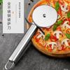 Fábrica en stock cuchillo afilado para pastel rodillo cuchillo para pizza herramienta de cocina para hornear cortador de pastel cuchillo de rueda de pizza de acero inoxidable