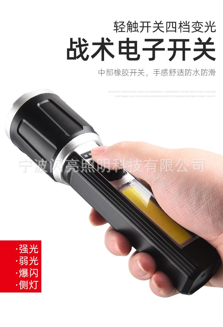 详情_11.jpg