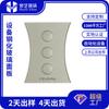 Fabricante de Vidrio de Guangdong Suministra Vidrio Templado de 3.0mm de Espesor, Vidrio Templado Especial para Exteriores