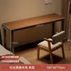 Mesa retangular para uso doméstico, mesa longa moderna minimalista, escrivaninha de computador, mesa de escritório de mesa, escrivaninha de estudo para quarto