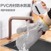 Guantes de Acero para Lavar Platos Artefacto para Lavar Platos Cepillo de Filamento Plateado Tazón Tareas Domésticas Cocina Cepillo para Limpiar Escaldaduras Olla Impermeable y Duradero