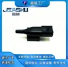 Venda Direta de Fábrica Sensor de Temperatura do Carro Adequado para Honda 80525-T2F-A01 80525T2Fa01