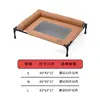 Cama de Campamento de Verano para Perros con Almohada en Forma de L con Protección de Borde, Cama para Gatos y Perros a Prueba de Humedad Elevada del Suelo, Cama Transpirable para Mascotas, Extraíble y Lavable