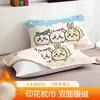 Funda de Almohada de Peluche Suave para Piel de Bebé, Ardilla Voladora Conejito Lindo Usagi, Polar de Doble Cara, Funda de Almohada para Dormitorio