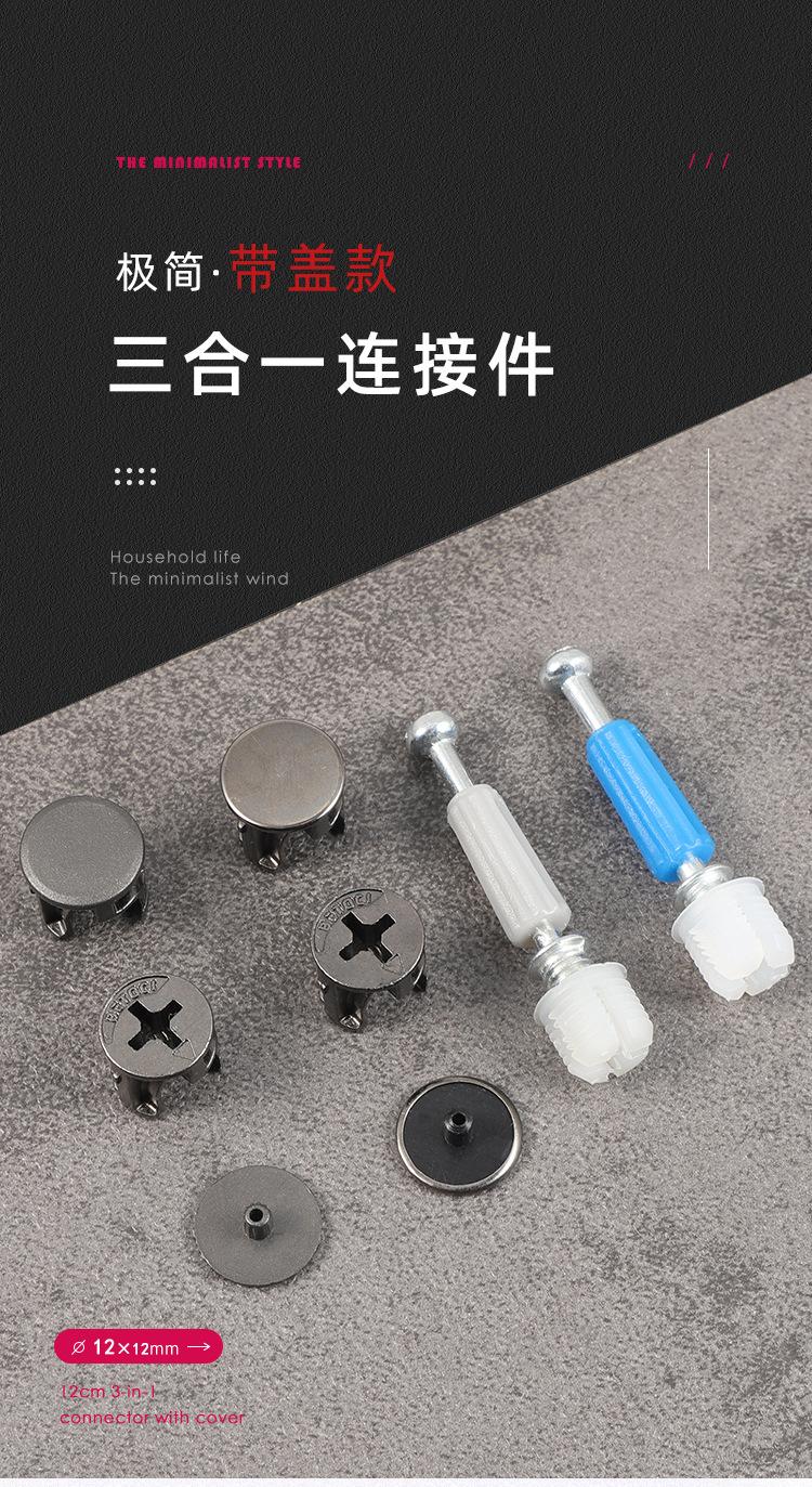 详情_01.jpg