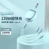 Cabo de Dados Retrátil 3 em 1 de Metal 100W Super Rápido Adequado para iPhones 15 e Celulares Huawei, Cabo de Carregamento Universal