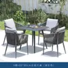 Muebles de Terraza para Casa al Aire Libre Escandinava Combinación de Sillas de Ratán Mesa y Sillas de Ocio para Hotel B&B Balcón Jardín Patio Mesa y Sillas