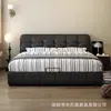 Cama Inflável Minimalista Italiana Simples e Luxuosa Cama de Casal Dupla 1,8m Quarto Principal Cama de Couro Minimalista Preta Cama de Casamento