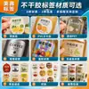 Etiqueta Autoadhesiva Sello con Logo, Papel Sintético Estampado en Caliente de Grado Alimenticio, Etiqueta Impermeable y a Prueba de Aceite, Pegatina Autoadhesiva Personalizada