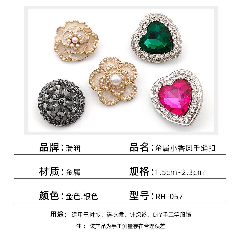 详情页_06.jpg
