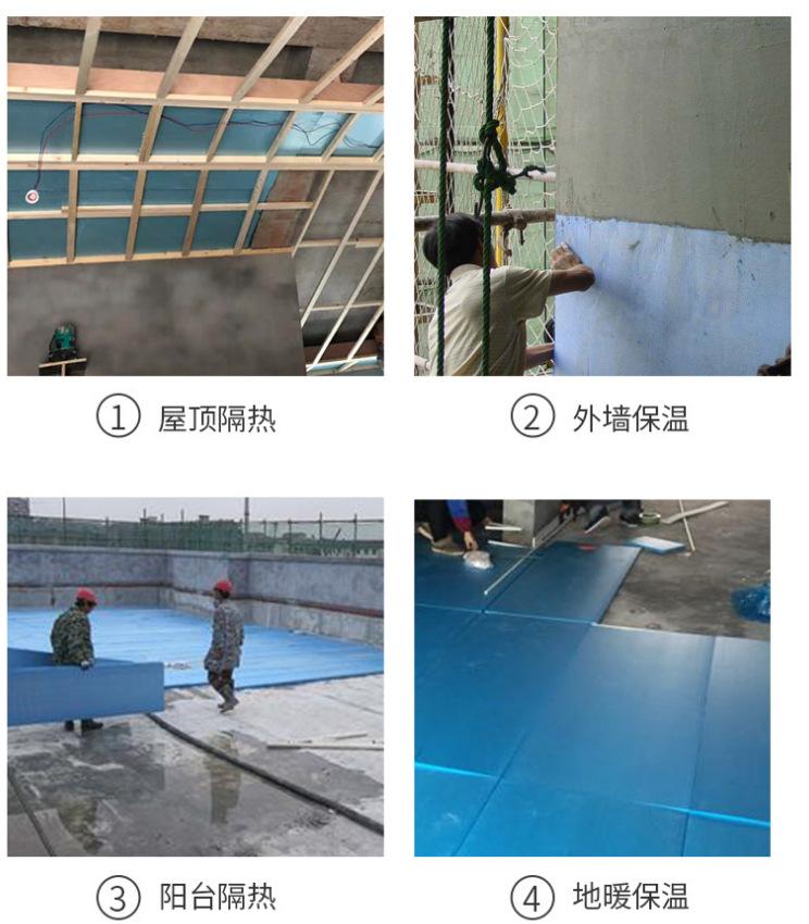 微信图片_20210706103009