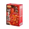 Cajas de Colores Personalizadas para Sazonador de Hot Pot, Cajas de Cartón Blanco para Condimentos, Cajas Impresas a Color de Especialidades para Souvenirs, Cajas de Regalo Culturales y Creativas
