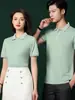Camisa Polo de Solapa de Negocios Fresca y Transpirable Absorbe la Humedad Secado Rápido Resistente al Desgaste Unisex Construcción de Equipos Publicidad Ropa de Trabajo Personalización