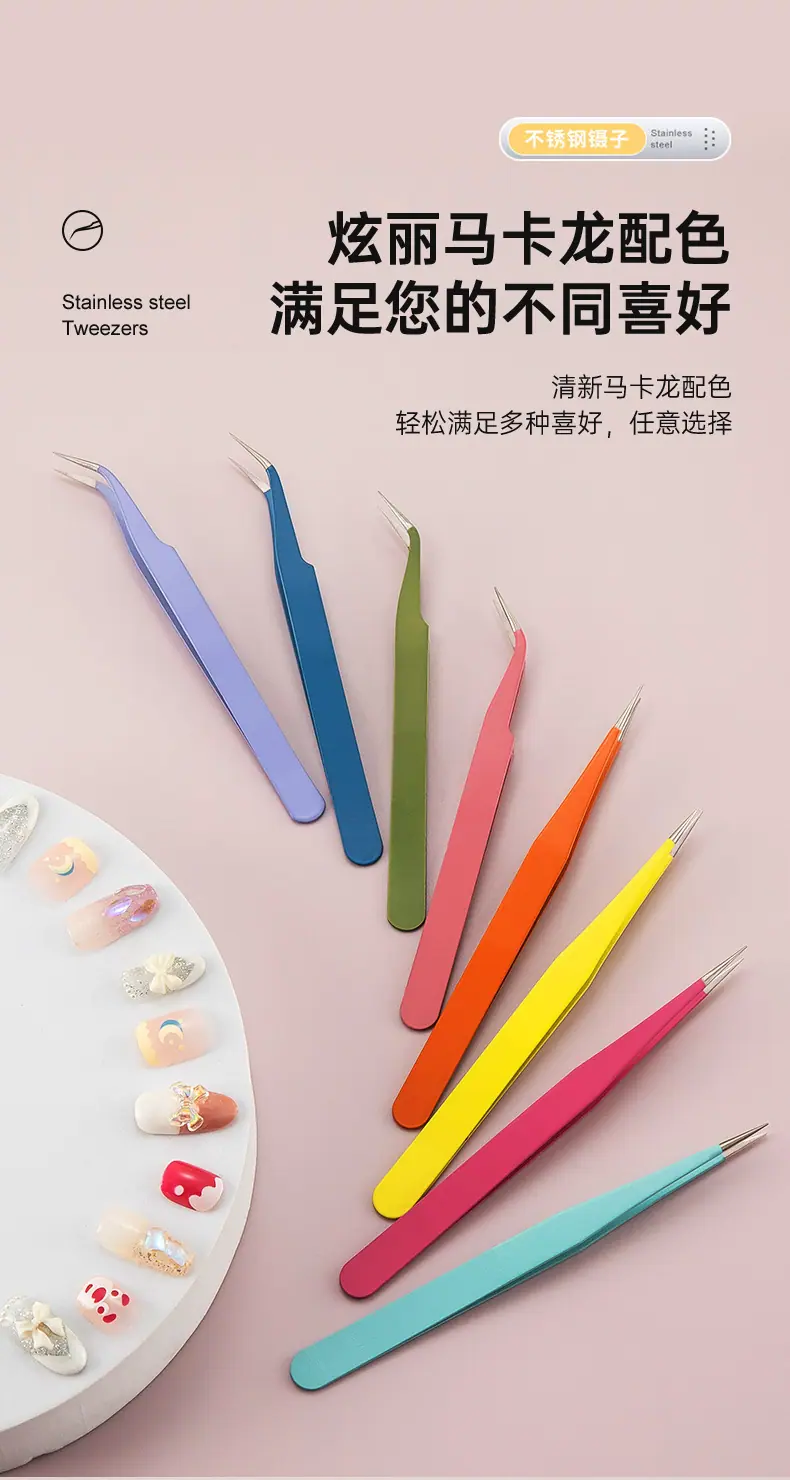 230706-直头弯头镊子_06.jpg