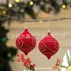 Decoraciones Navideñas, Bolas de Reno Plásticas Terciopeladas, Bastones de Caramelo, Árboles, Torres y Otros Adornos Navideños Pintados con Formas Únicas