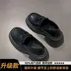 Nuevos Mocasines para Mujer 2026 con Suelas Gruesas, que Aumentan la Altura, Estilo Retro Francés Británico Zapatos Pequeños de Cuero, Zapatos Mary Jane de Tacón Alto