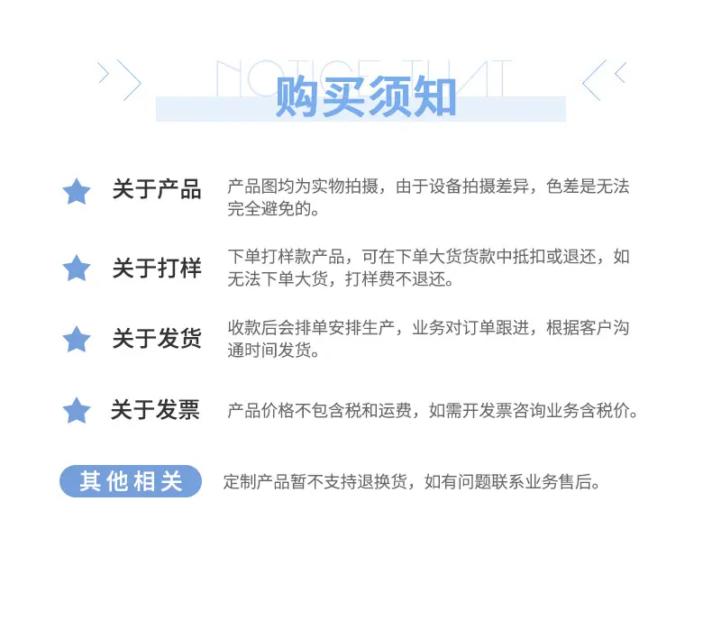 G360系列_13