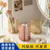 Venta al por mayor de fábrica Arte en Hierro Moderno Cubo de Almacenamiento para Brochas de Maquillaje de Escritorio Portaplumas Metálico Redondo Terminado con un Toque de Lujo Ligero y de Gama Alta