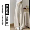Pantalones azules anchos estilo americano para mujer, nueva colección de otoño, de tiro alto, adelgazantes, aptos para petite, holgados, casuales, pantalones con cordón