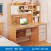 Armario con Escritorio de Computadora Integrado Escritorio de Dormitorio Principal Estantería Mesa de Madera Maciza con Simple Hogar Estudiante Escritorio de Computadora de Escritorio
