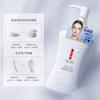 Fanzhen Limpiador Facial Purificante de Aminoácidos Hidratante Profundo Limpieza Suave Refrescante No Tirante Grande Botella Limpiador Facial Mayoreo