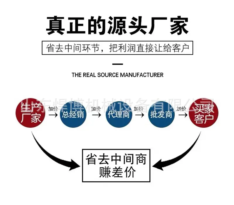详情页2_02.jpg