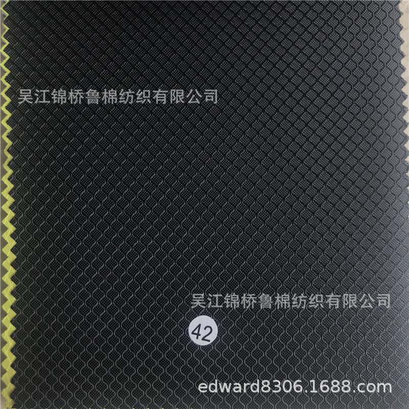 牛津布格子提花化纤布102.jpg