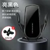 Soporte para Teléfono de Pinza Automática por Gravedad Magic Clip M6 para Salida de Aire de Coche, Navegación, Accesorios para Coche, Pinza de Pico de Pato, Estable