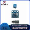 Módulo amplificador de audio MAX98357A 3006 I2S 3W Clase D, placa amplificadora de potencia DIY sin filtro