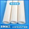 Fabricante de accesorios para tuberías de alúmina, tubo cerámico de alúmina 99, resistente al desgaste y a altas temperaturas, tubo de alúmina 997, tubo de corindón.