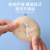 Cepillo para ollas nano para lavar platos, cepillo para ollas antiarañazos, cepillo para lavar platos, bola de estropajo de acero para limpiar, cepillo de mango largo, bola limpiadora