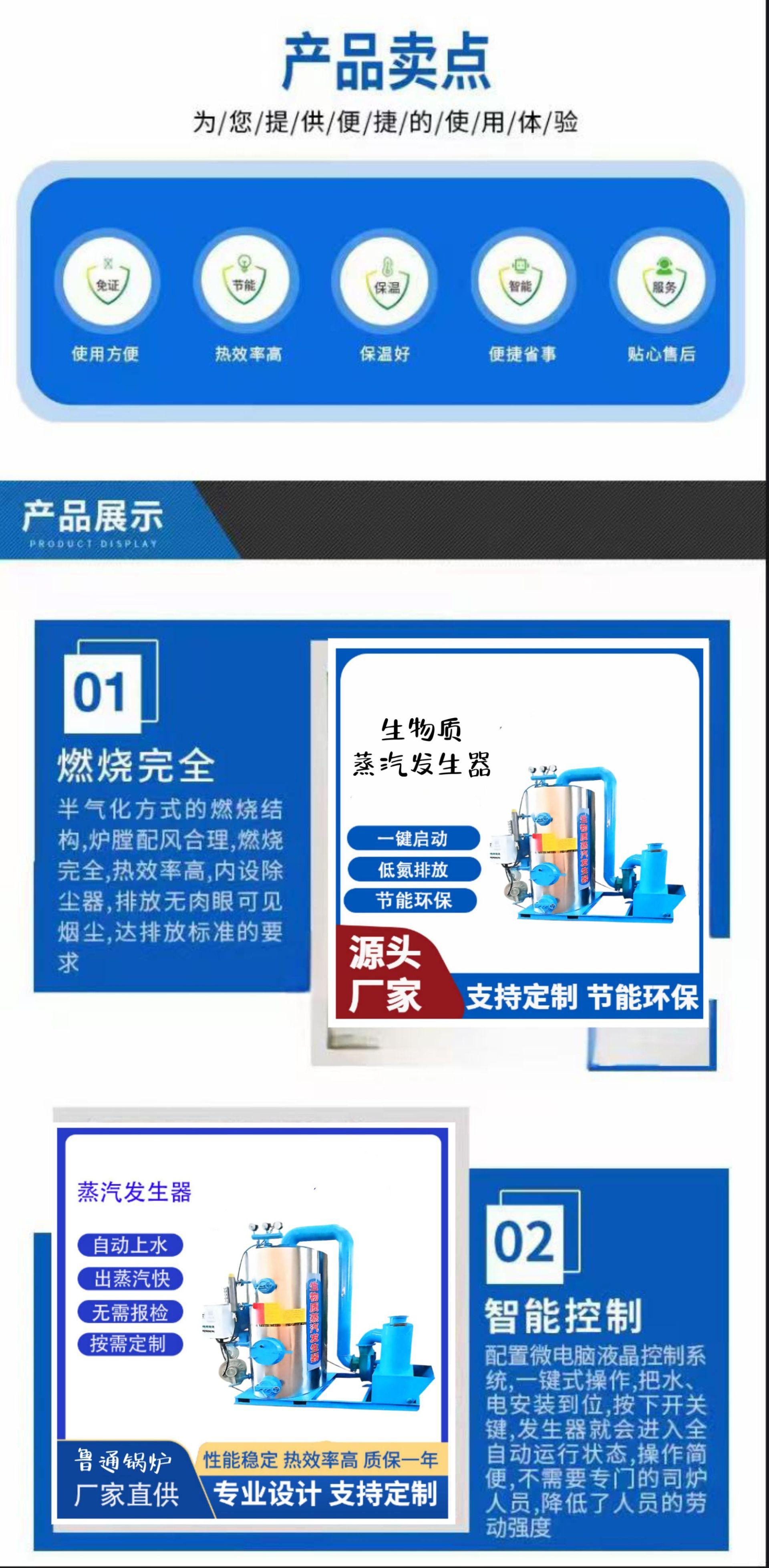 微信图片_20250206113833