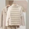 La Ropa de Yoga es Adelgazante, No Voluminosa, Ligera y Elegante, Ropa de Algodón Empalmado para Mujer, Forro Interior Ajustado, Cuello Alto, Chaquetas Deportivas de Otoño e Invierno