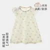 Vestido de Verano Fino para Bebé Niña, Elegante Camisón de Lyocell, Vestido de Princesa para Niños de un Año