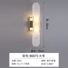Lámpara de Pared de Cristal de Acero Inoxidable Lámpara de Mesita de Noche para Dormitorio Color Cromo Plateado Atenuación de Tres Colores Incluye Fuente de Luz GLED - Estilo V Bauhaus Hierro